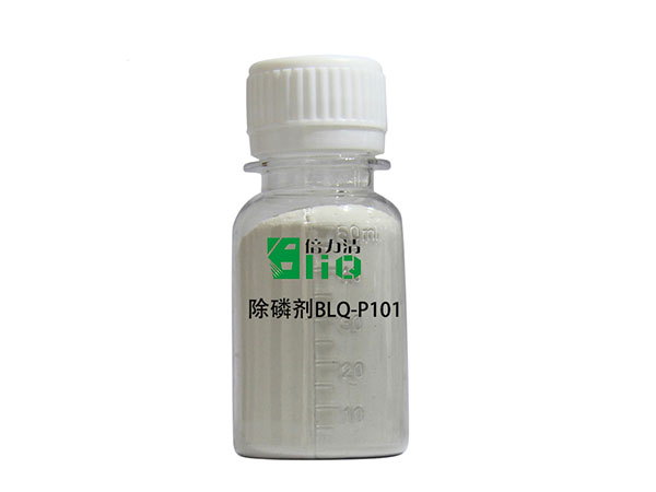 除磷剂BLiQ-P101