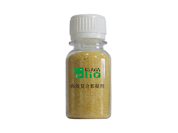 复合絮凝剂-BLiQ-800
