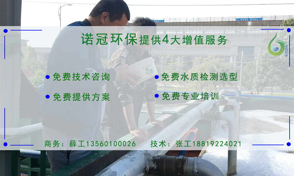 破乳剂是什么？破乳剂厂家讲解破乳剂的作用机理