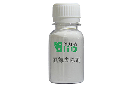 氨氮去除剂厂家_倍力清氨氮去除剂对管道有腐蚀性吗