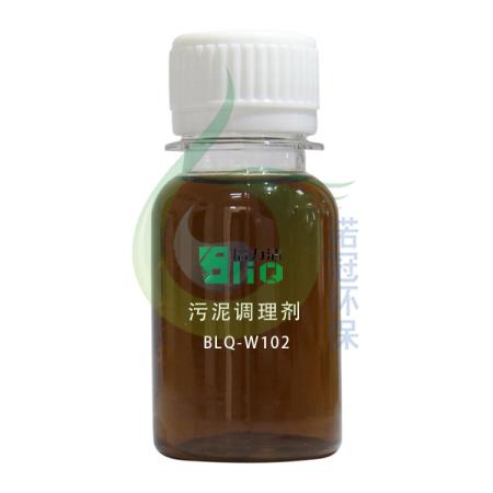 市政污泥脱水剂