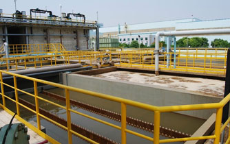 化工废水处理 化工废水处理